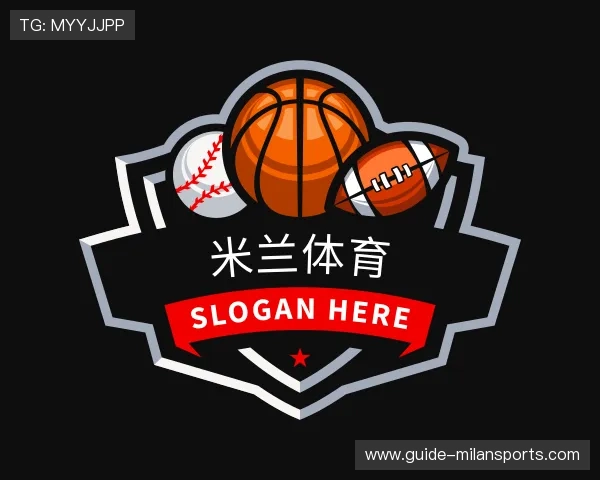 关于milan sports